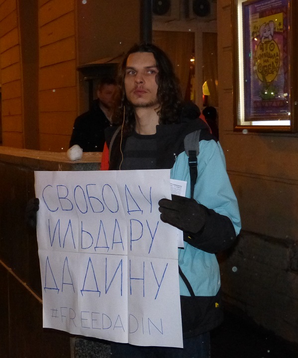 3 ������ 2016. ������������� � ���� � ������ ������� ������
November 3, 2016. The vigil and the people meeting in protection of Ildar Dadin