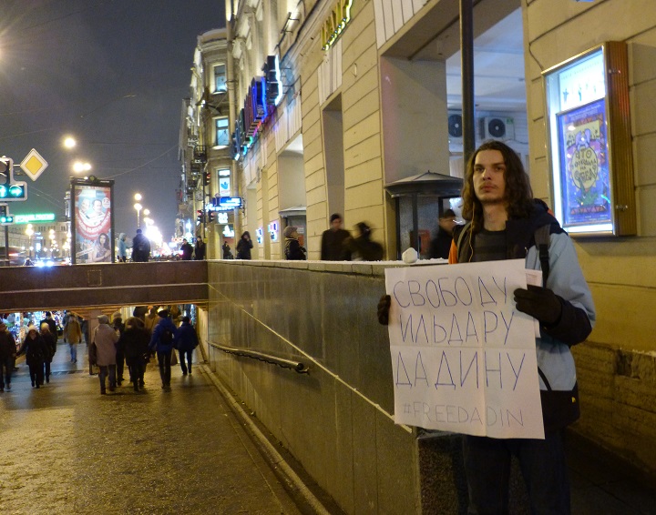 3 ������ 2016. ������������� � ���� � ������ ������� ������
November 3, 2016. The vigil and the people meeting in protection of Ildar Dadin