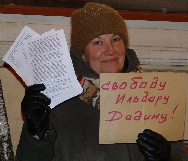 3 ������ 2016. ������������� � ���� � ������ ������� ������
November 3, 2016. The vigil and the people meeting in protection of Ildar Dadin