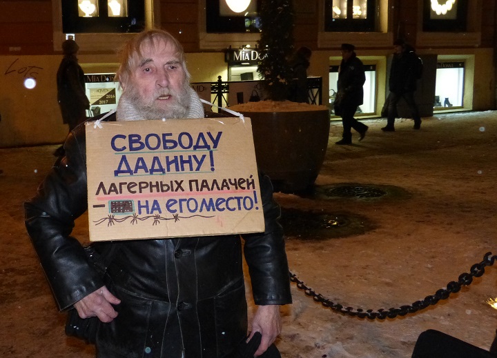 3 ������ 2016. ������������� � ���� � ������ ������� ������
November 3, 2016. The vigil and the people meeting in protection of Ildar Dadin