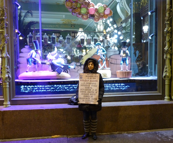 3 ������ 2016. ������������� � ���� � ������ ������� ������
November 3, 2016. The vigil and the people meeting in protection of Ildar Dadin