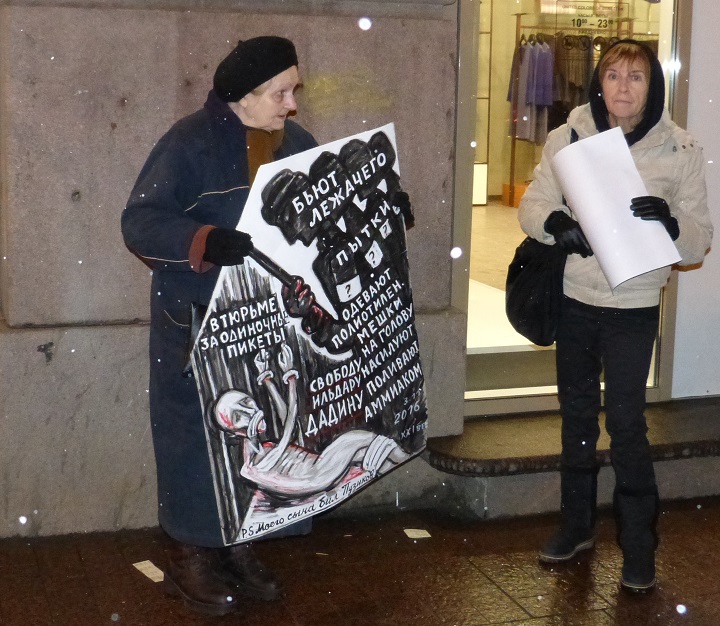 3 ������ 2016. ������������� � ���� � ������ ������� ������
November 3, 2016. The vigil and the people meeting in protection of Ildar Dadin