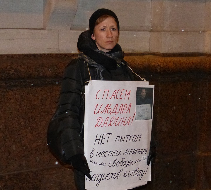 3 ������ 2016. ������������� � ���� � ������ ������� ������
November 3, 2016. The vigil and the people meeting in protection of Ildar Dadin