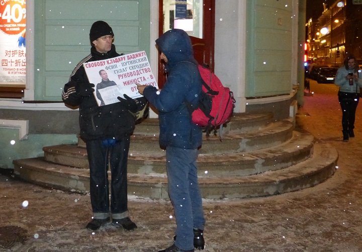 3 ������ 2016. ������������� � ���� � ������ ������� ������
November 3, 2016. The vigil and the people meeting in protection of Ildar Dadin