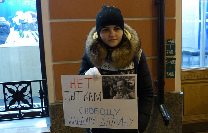3 ������ 2016. ������������� � ���� � ������ ������� ������
November 3, 2016. The vigil and the people meeting in protection of Ildar Dadin