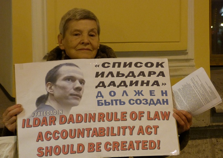 3 ������ 2016. ������������� � ���� � ������ ������� ������
November 3, 2016. The vigil and the people meeting in protection of Ildar Dadin