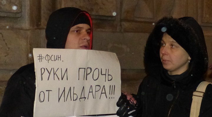 3 ������ 2016. ������������� � ���� � ������ ������� ������
November 3, 2016. The vigil and the people meeting in protection of Ildar Dadin