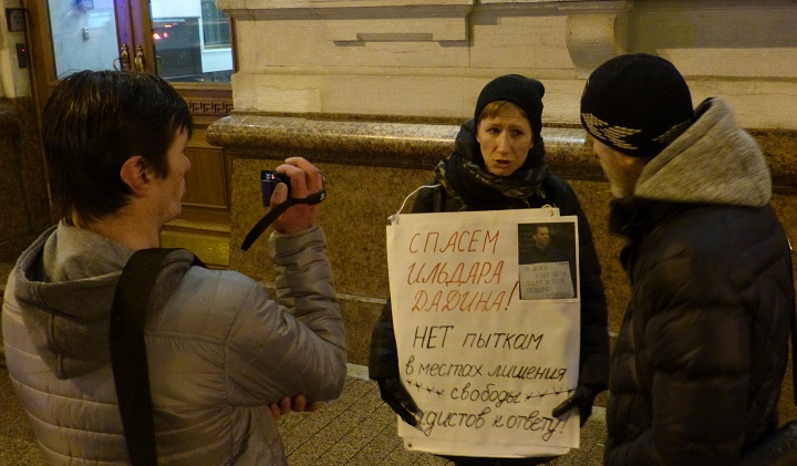 3 ������ 2016. ������������� � ���� � ������ ������� ������
November 3, 2016. The vigil and the people meeting in protection of Ildar Dadin