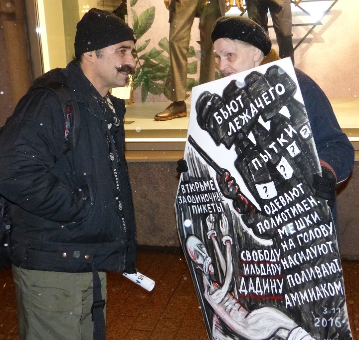 3 ������ 2016. ������������� � ���� � ������ ������� ������
November 3, 2016. The vigil and the people meeting in protection of Ildar Dadin
