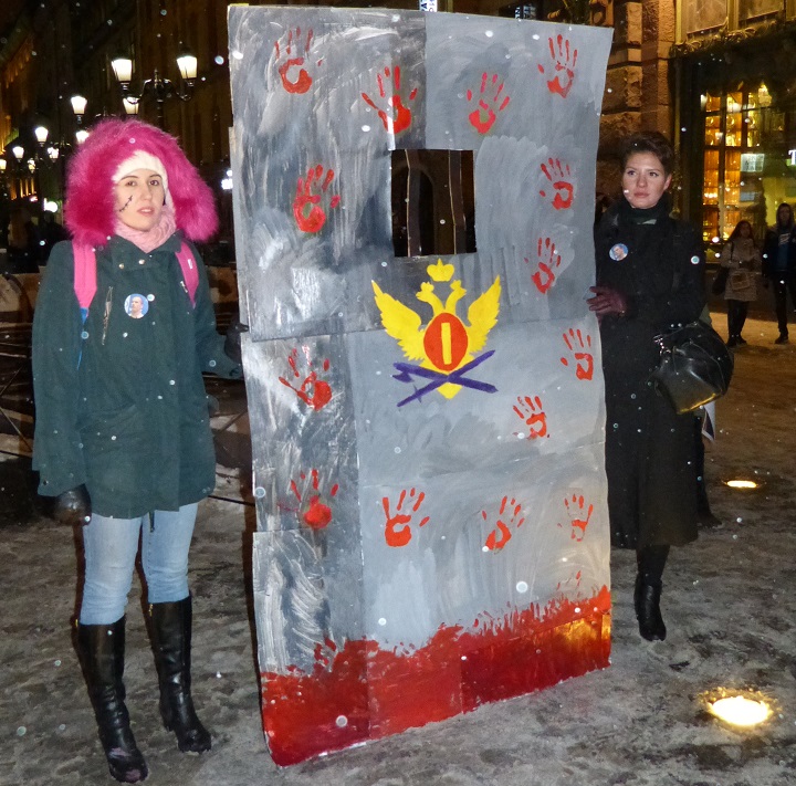 3 ������ 2016. ������������� � ���� � ������ ������� ������
November 3, 2016. The vigil and the people meeting in protection of Ildar Dadin