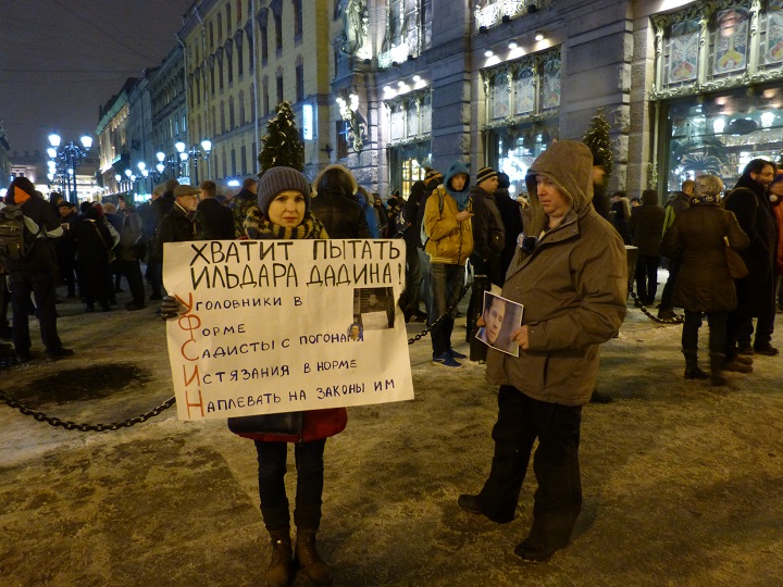 3 ������ 2016. ������������� � ���� � ������ ������� ������
November 3, 2016. The vigil and the people meeting in protection of Ildar Dadin