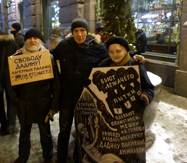 3 ������ 2016. ������������� � ���� � ������ ������� ������
November 3, 2016. The vigil and the people meeting in protection of Ildar Dadin