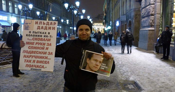 3 ������ 2016. ������������� � ���� � ������ ������� ������
November 3, 2016. The vigil and the people meeting in protection of Ildar Dadin