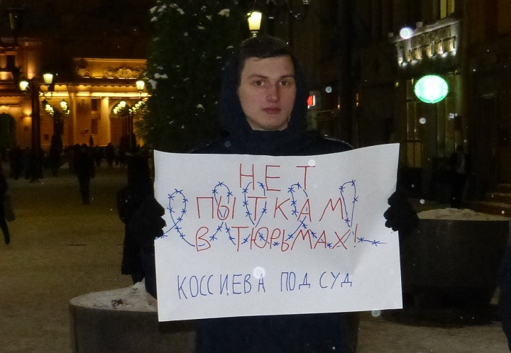 3 ������ 2016. ������������� � ���� � ������ ������� ������
November 3, 2016. The vigil and the people meeting in protection of Ildar Dadin