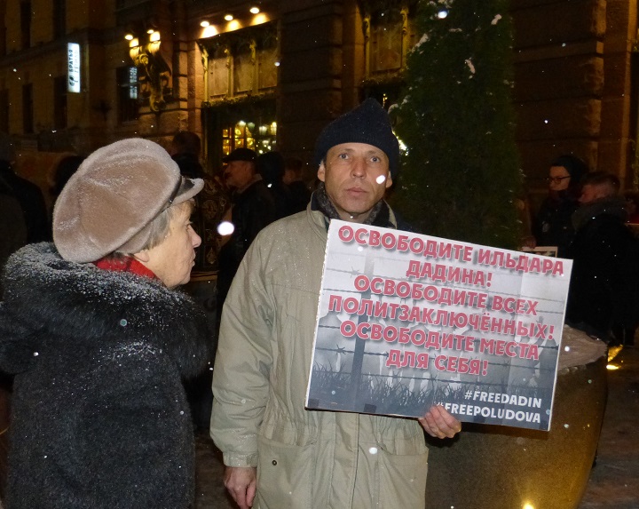 3 ������ 2016. ������������� � ���� � ������ ������� ������
November 3, 2016. The vigil and the people meeting in protection of Ildar Dadin