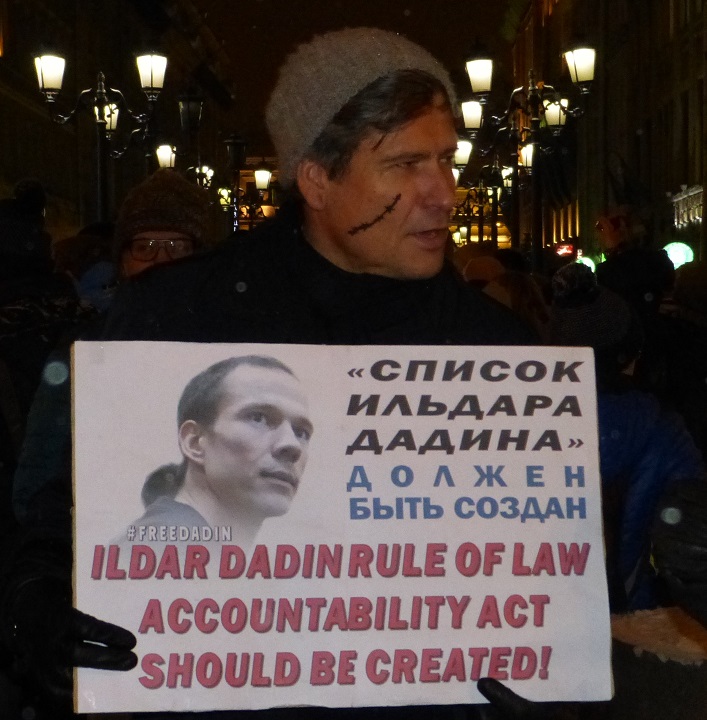 3 ������ 2016. ������������� � ���� � ������ ������� ������
November 3, 2016. The vigil and the people meeting in protection of Ildar Dadin