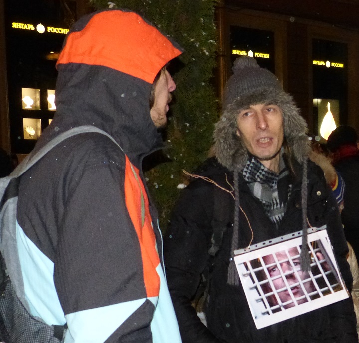 3 ������ 2016. ������������� � ���� � ������ ������� ������
November 3, 2016. The vigil and the people meeting in protection of Ildar Dadin