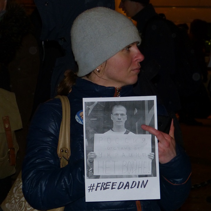 3 ������ 2016. ������������� � ���� � ������ ������� ������
November 3, 2016. The vigil and the people meeting in protection of Ildar Dadin
