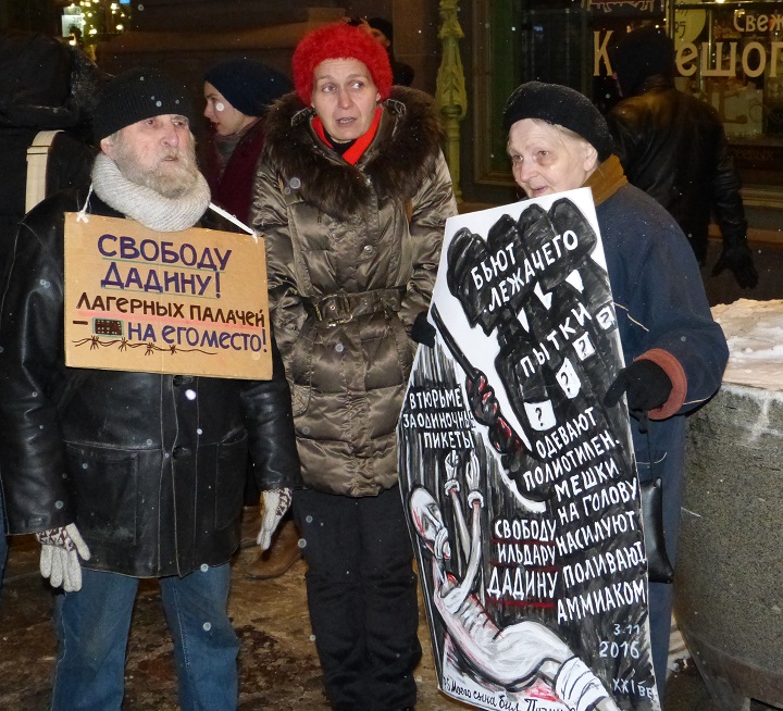 3 ������ 2016. ������������� � ���� � ������ ������� ������
November 3, 2016. The vigil and the people meeting in protection of Ildar Dadin