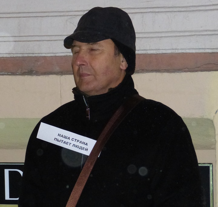 3 ������ 2016. ������������� � ���� � ������ ������� ������
November 3, 2016. The vigil and the people meeting in protection of Ildar Dadin