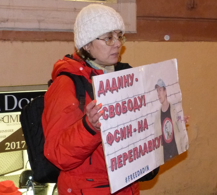 3 ������ 2016. ������������� � ���� � ������ ������� ������
November 3, 2016. The vigil and the people meeting in protection of Ildar Dadin