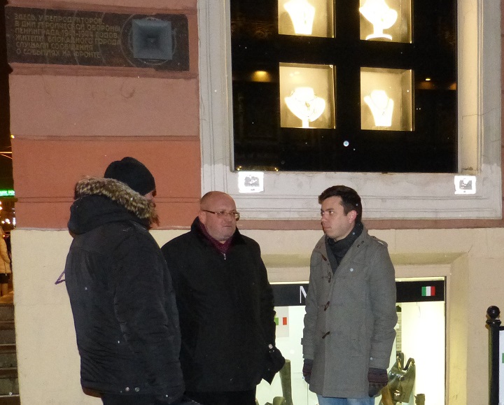 3 ������ 2016. ������������� � ���� � ������ ������� ������
November 3, 2016. The vigil and the people meeting in protection of Ildar Dadin