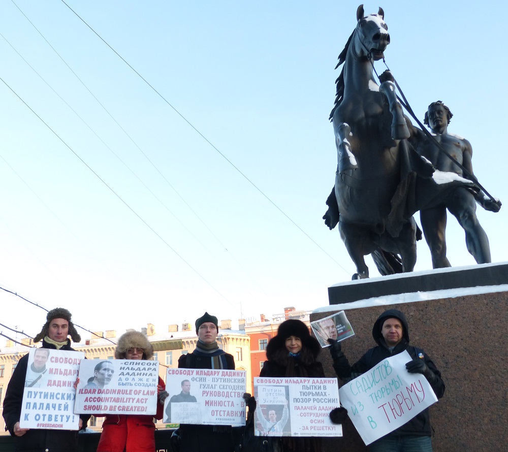 4 ������� 2016. ������������� � ��������� ������� ������
December 4, 2016. The vigil in support of Ildar Dadin