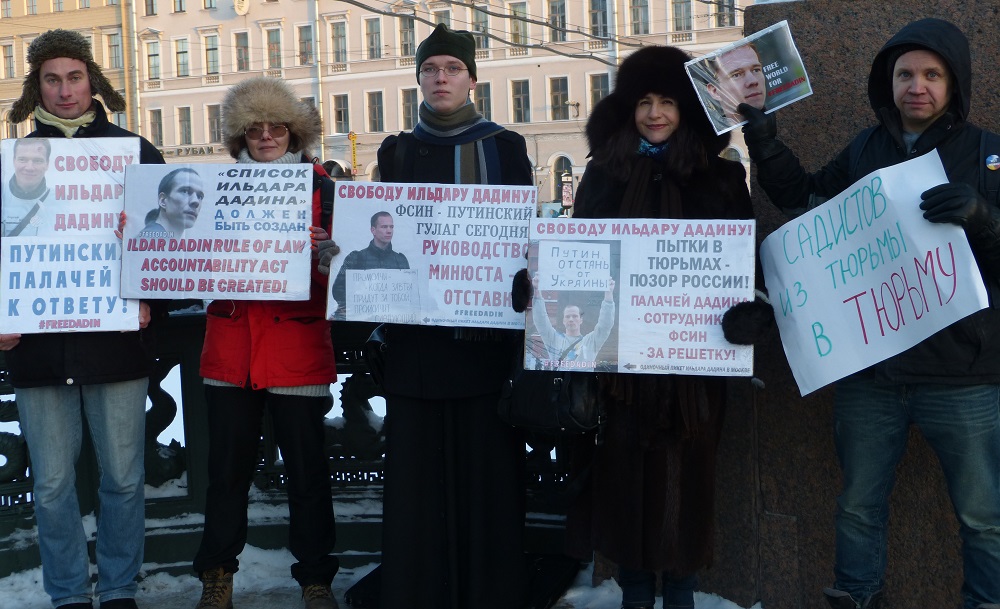4 ������� 2016. ������������� � ��������� ������� ������
December 4, 2016. The vigil in support of Ildar Dadin