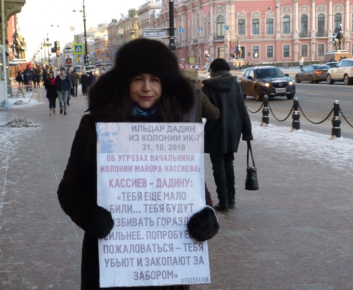 4 ������� 2016. ������������� � ��������� ������� ������
December 4, 2016. The vigil in support of Ildar Dadin