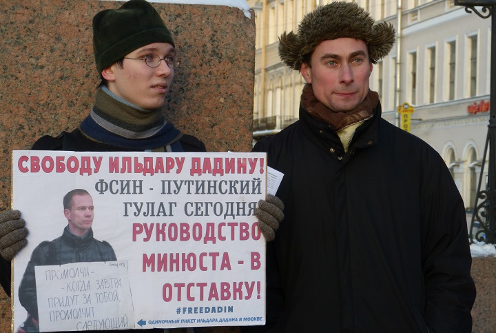 4 ������� 2016. ������������� � ��������� ������� ������
December 4, 2016. The vigil in support of Ildar Dadin