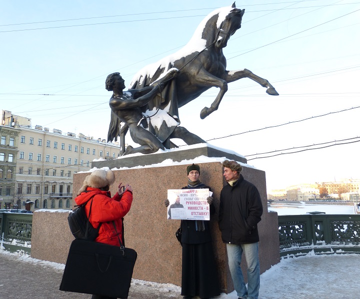 4 ������� 2016. ������������� � ��������� ������� ������
December 4, 2016. The vigil in support of Ildar Dadin