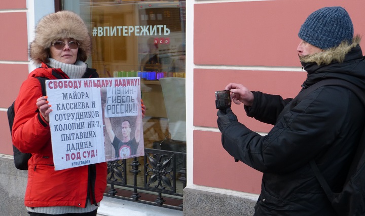 4 ������� 2016. ������������� � ��������� ������� ������
December 4, 2016. The vigil in support of Ildar Dadin