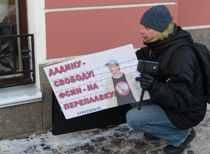 4 ������� 2016. ������������� � ��������� ������� ������
December 4, 2016. The vigil in support of Ildar Dadin