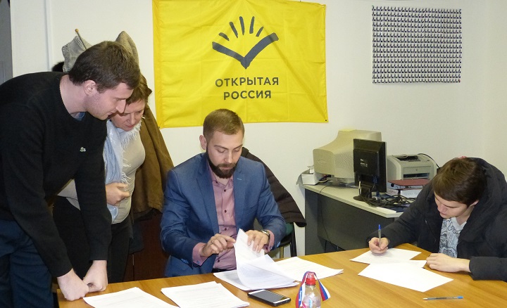 10 ������� 2016. ������� � ���������� ����-������, ��.
December 10, 2016. The meeting with Vladimir V. Kara-Murza, the Younger