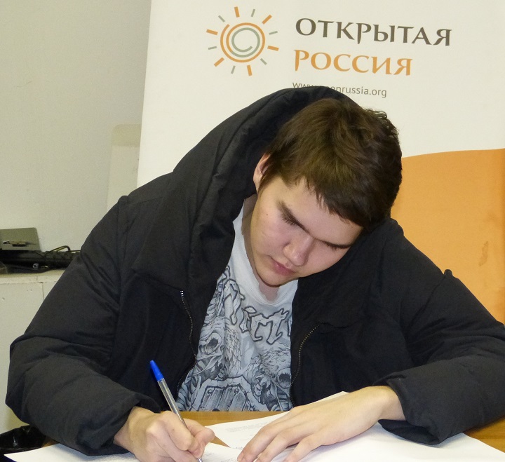 10 ������� 2016. ������� � ���������� ����-������, ��.
December 10, 2016. The meeting with Vladimir V. Kara-Murza, the Younger