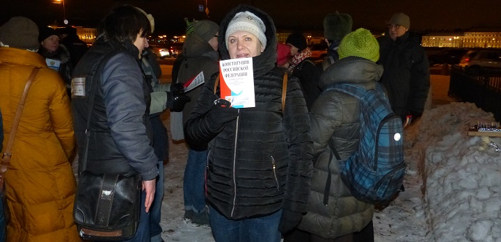 12 ������� 2016. ������ �����������
December 12, 2016. The reading of Constitution