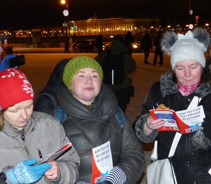 12 ������� 2016. ������ �����������
December 12, 2016. The reading of Constitution