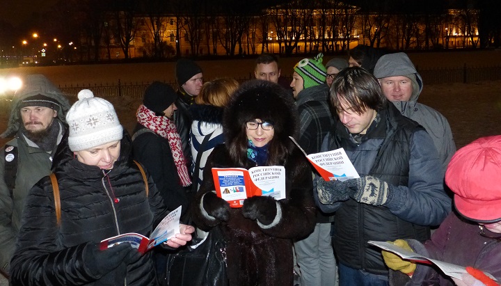 12 ������� 2016. ������ �����������
December 12, 2016. The reading of Constitution