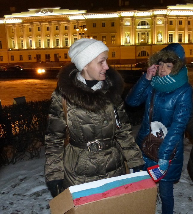 12 ������� 2016. ������ �����������
December 12, 2016. The reading of Constitution