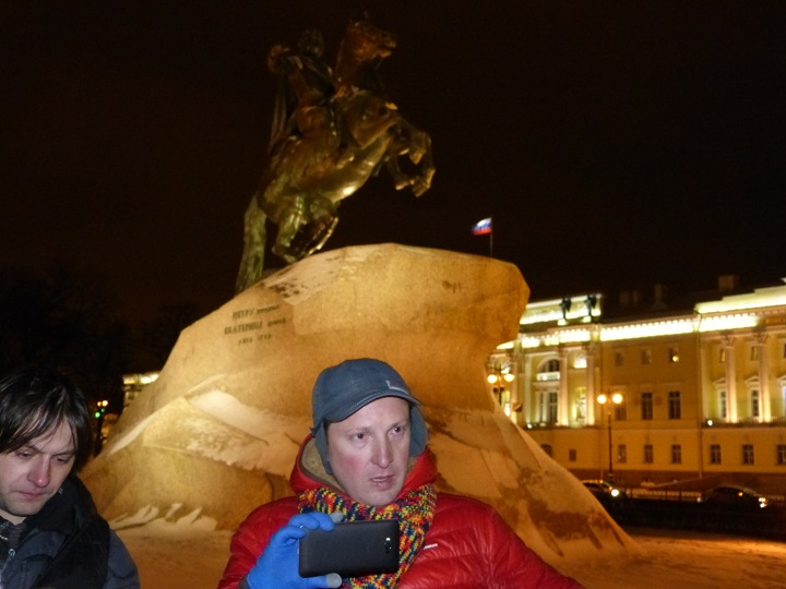 12 ������� 2016. ������ �����������
December 12, 2016. The reading of Constitution