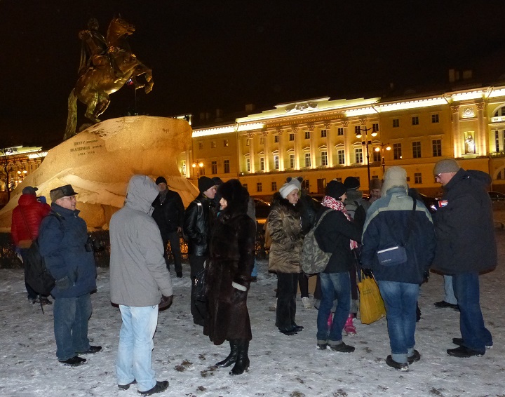 12 ������� 2016. ������ �����������
December 12, 2016. The reading of Constitution
