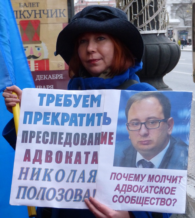 18 ������� 2016. ���������-18
December 18, 2016. Strategy-18