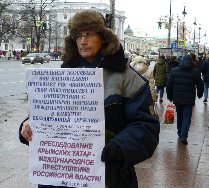 18 ������� 2016. ���������-18
December 18, 2016. Strategy-18