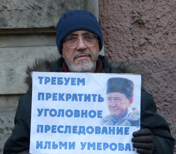 18 ������� 2016. ���������-18
December 18, 2016. Strategy-18