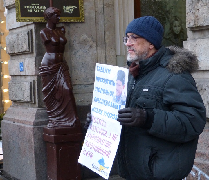 18 ������� 2016. ���������-18
December 18, 2016. Strategy-18