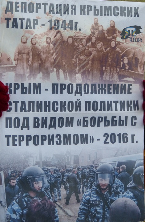 18 ������� 2016. ���������-18
December 18, 2016. Strategy-18