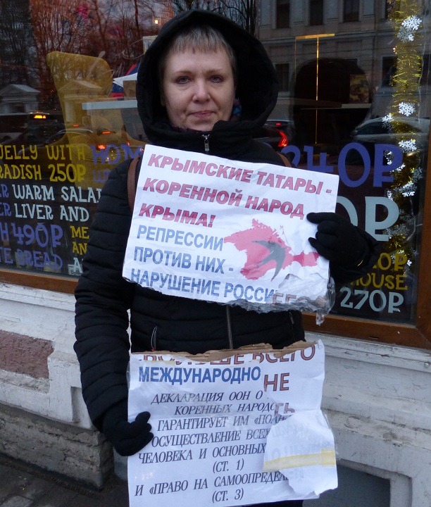 18 ������� 2016. ���������-18
December 18, 2016. Strategy-18