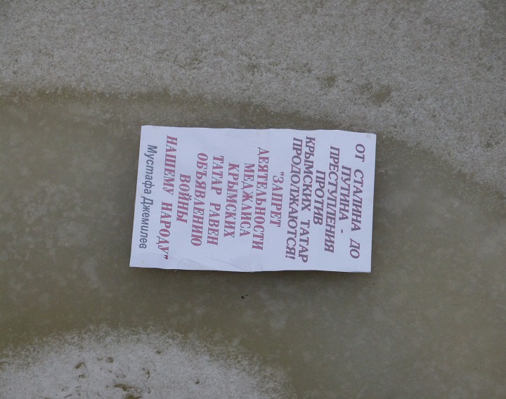 18 ������� 2016. ���������-18
December 18, 2016. Strategy-18