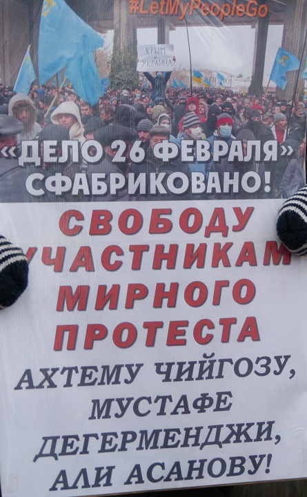 18 ������� 2016. ���������-18
December 18, 2016. Strategy-18