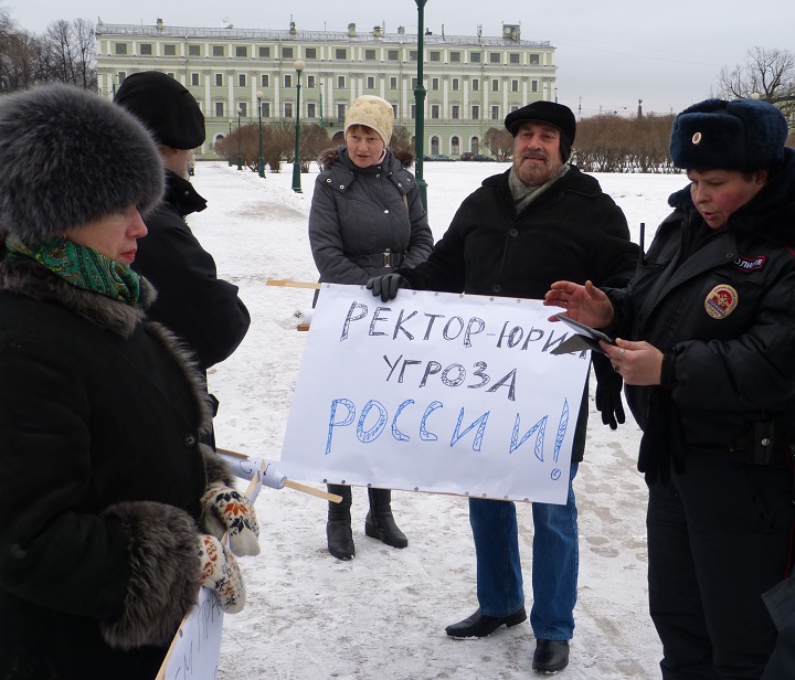 18 ������� 2016. �������������
December 18, 2016. The vigil